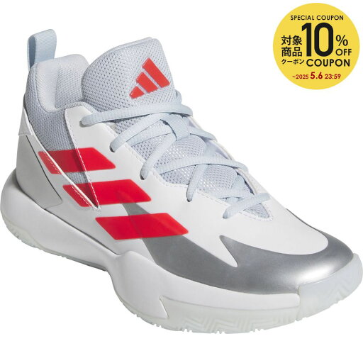 【10%OFFクーポン対象】アディダス adidas バスケットシューズ ジュニア Cross 'Em Up セレクト ミッド キッズ ー Cross 'Em Up Select Mid Kids JR2520 【10%OFFクーポン対象】アディダス adidas バスケットシューズ ジュニア Cross 'Em Up セレクト ミッド キッズ ー Cross 'Em Up Select Mid Kids JR2520