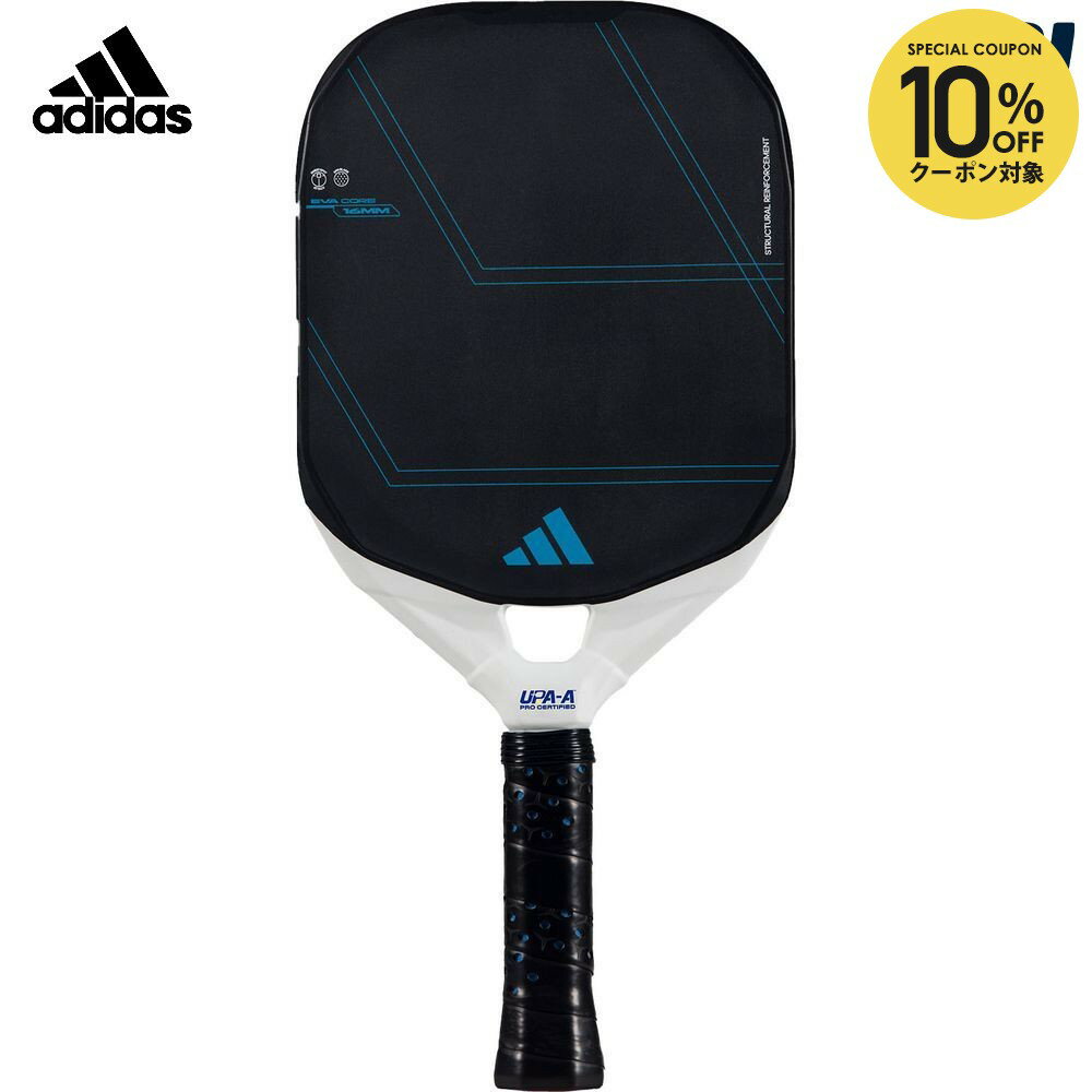 乐天商城 - 【10％OFFクーポン対象】アディダス adidas ピックルボールパドル PB METALBONE LP TEAM AP2AA0U31