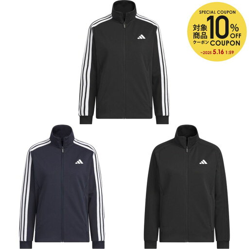 【10%OFFクーポン対象】アディダス adidas マルチSPウェア スリーストライプス ルーズフィット ダブルニット トラックトップ JVP35 2025SS 【10%OFFクーポン対象】アディダス adidas マルチSPウェア スリーストライプス ルーズフィット ダブルニット トラックトップ JVP35 2025SS