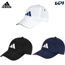 アディダス adidas マルチSPキャップ・バイザー ジュニア キッズ メッシュキャップ KCE25(4)