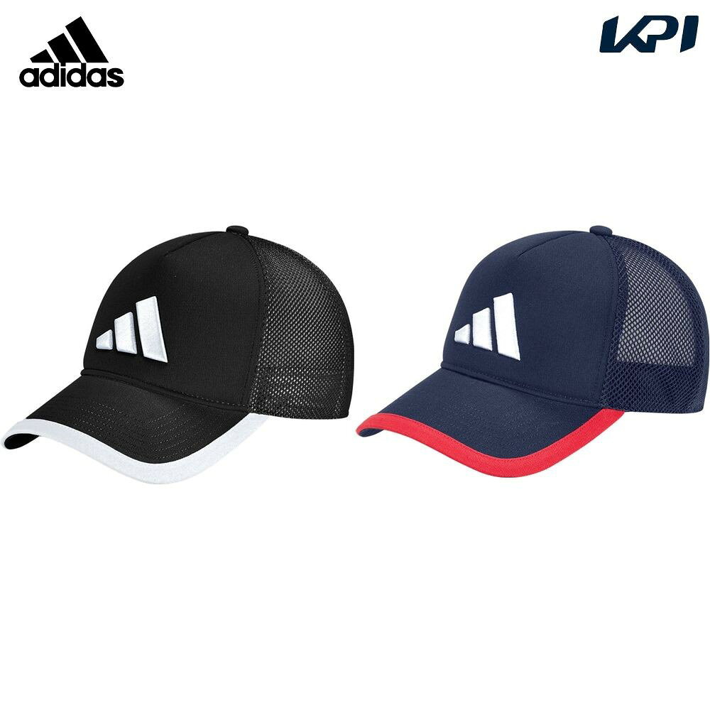 【全品10％OFFクーポン】アディダス adidas フィットネスキャップ・バイザー ジュニア キッズ トラッカーキャップ KCE28