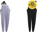 【10%OFFクーポン対象】アディダス adidas フィットネスウェア レディース Lux AC ジョガー KQD76 2025SS(4)