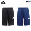 アディダス adidas マルチSPウェア ジュニア トレイン エッセンシャルズ スリーストライプス ショーツ キッズ KQH03 2025SS
