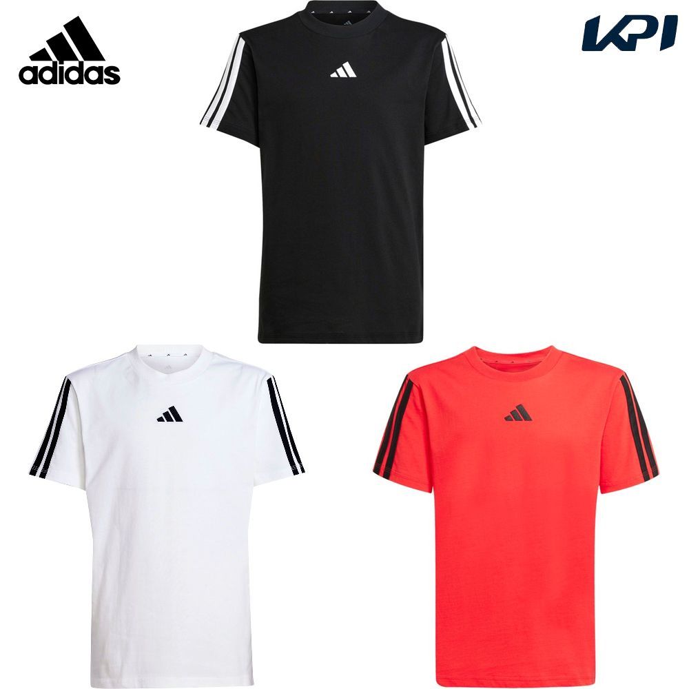 アディダス adidas フィットネスウェア ジュニア エッセンシャルズ 半袖Tシャツ KRG92 2025SS