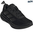 【10%OFFクーポン対象】アディダス adidas ランニングシューズ レディース GLX 7 ランニングシューズ JR9584