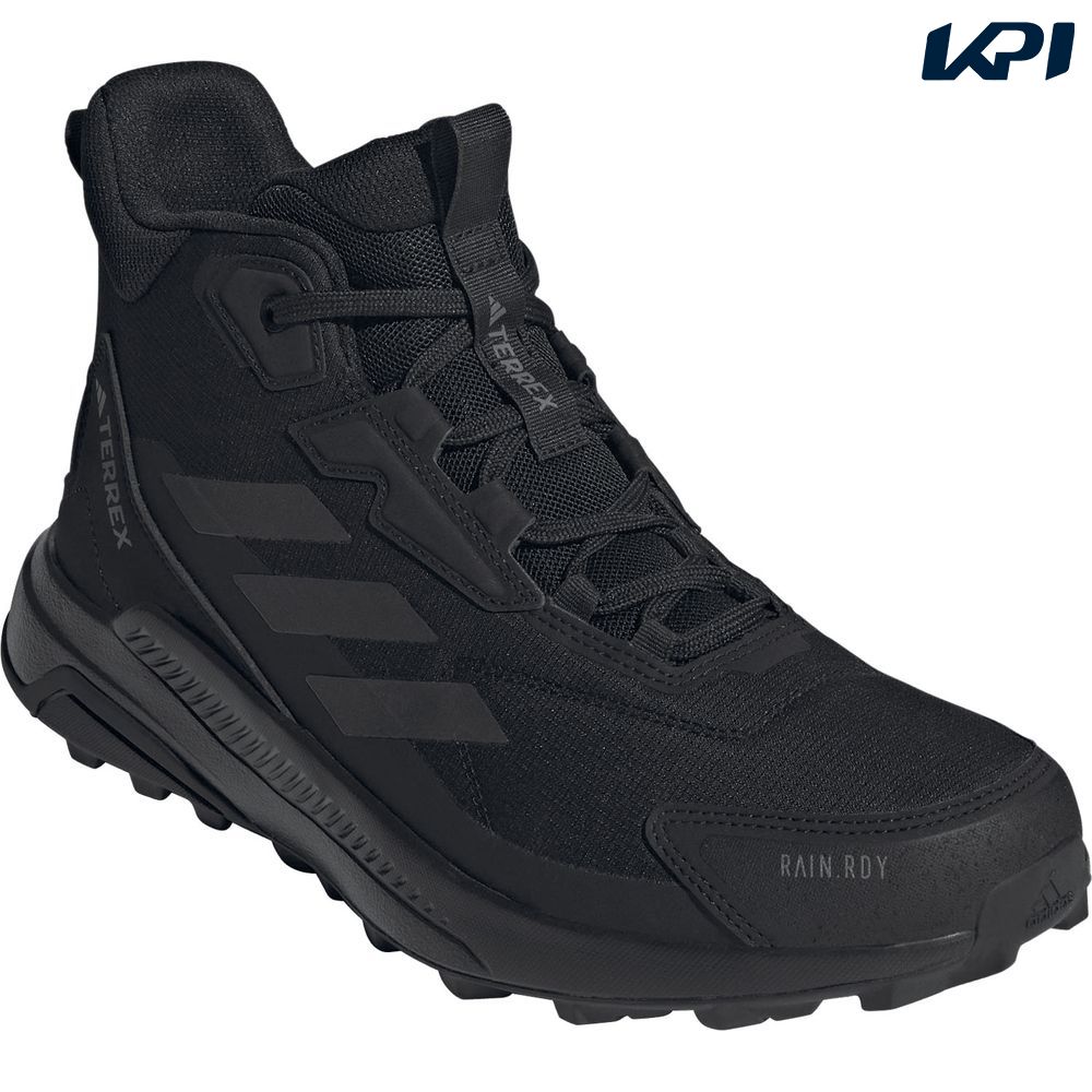 アディダス adidas アウトドアシューズ メンズ Terrex テレックス Anylander ミッド Rain.RDY ハイキング ID0898
