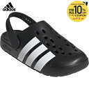 【10%OFFクーポン対象】アディダス adidas マルチSPシューズ ユニセックス アディレッタ クロッグ Adilette Clog 2.0 JQ8058