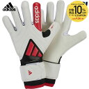 【10%OFFクーポン対象】アディダス adidas サッカー手袋・グローブ ジュニア コパ LEAGUE ゴールキーパーグローブ キッズ KWA41