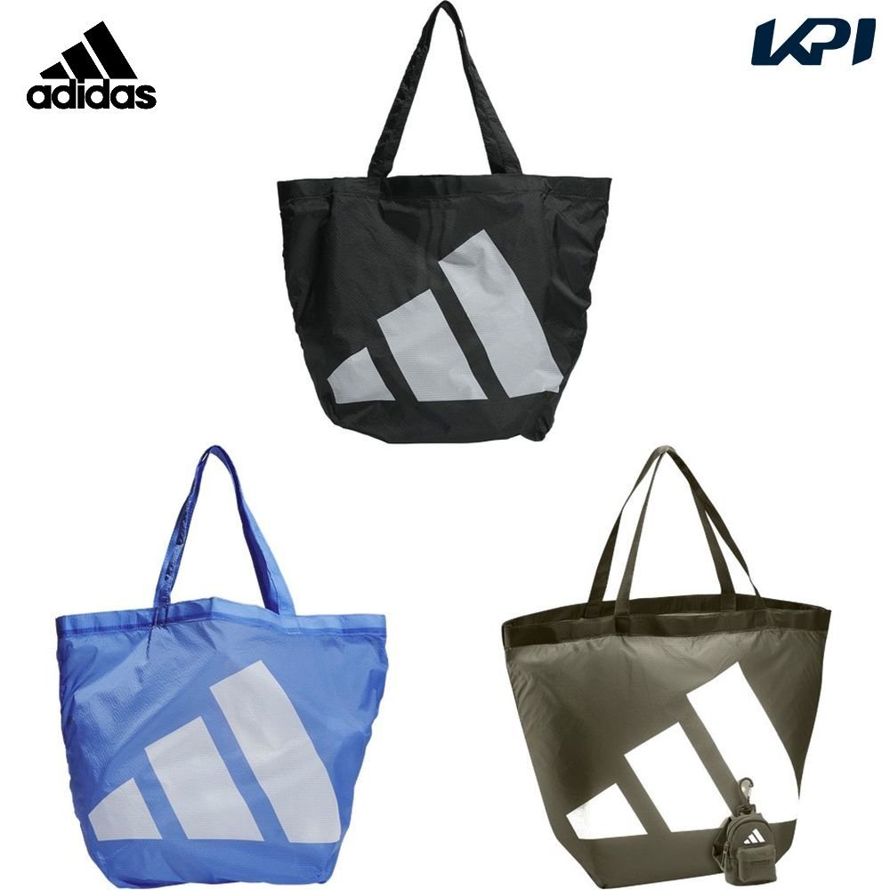 Rakuten - アディダス adidas マルチSPバッグ・ケース パッカブル バッグ UW601