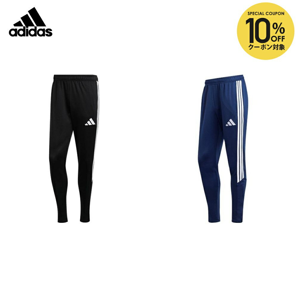 ��10��OFF�����ݥ��оݡۥ��ǥ����� adidas ���å��������� ��� �ƥ���26�꡼�� �ȥ졼�˥� �ѥ�� �쥮��顼 CM423 2026SS
