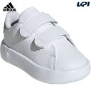 アディダス adidas カジュアルシューズ ジュニア アドバンコート キッズ / Advancourt Kids ID5286