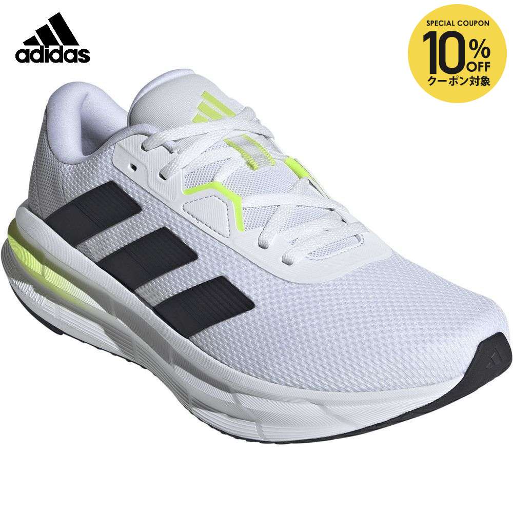 【10％OFFクーポン対象】アディダス adidas ランニングシューズ メンズ GLX 7 ランニ ...