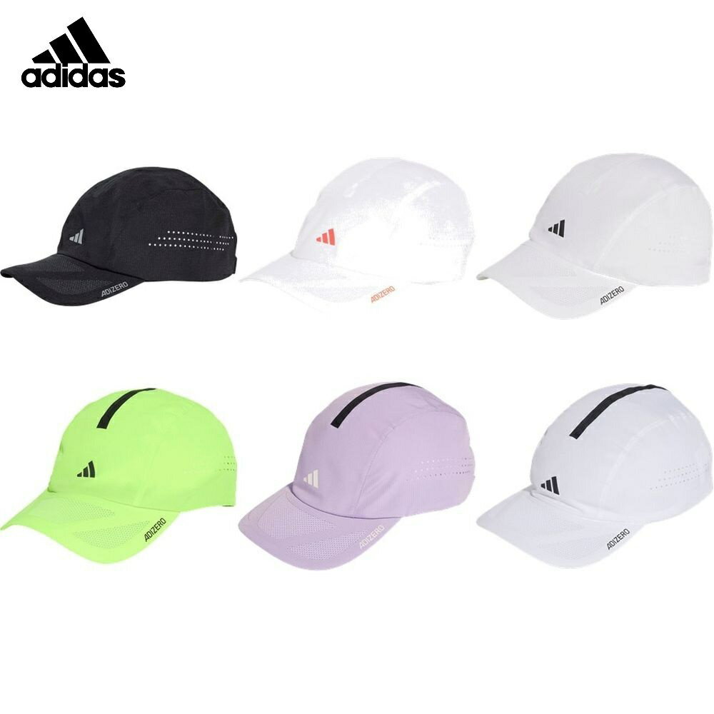 アディダス adidas ランニングキャップ・バイザー ユニセックス ランニング × adizero 軽量 クライマクールキャップ KST09