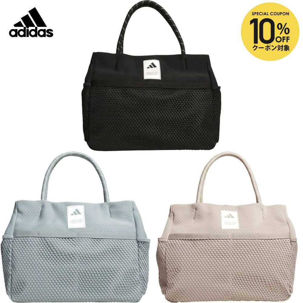 【10%OFFクーポン対象】アディダス adidas マルチSPバッグ・ケース マストハブ トートバッグ シーズナ..