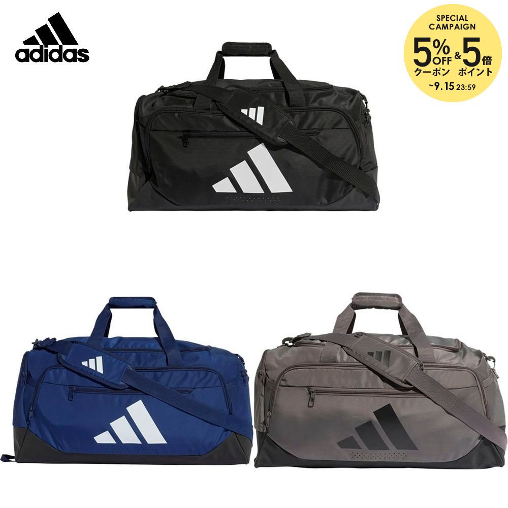 楽天市場】adidas マリメッコ ダッフルバックの通販