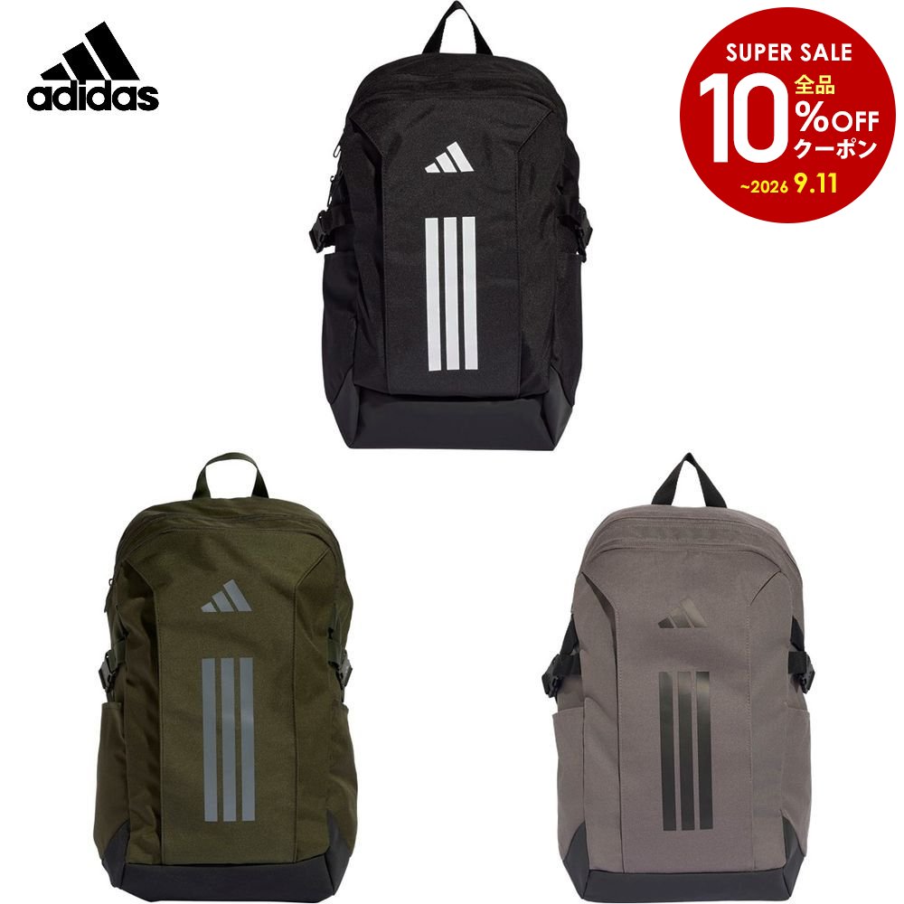 楽天市場】adidas バックパック マルチカラーの通販