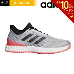 https://thumbnail.image.rakuten.co.jp/@0_mall/kpi/cabinet/adidas-3/adj-f36722-.jpg