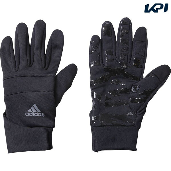 楽天市場 アディダス Adidas サッカー手袋 グローブ ユニセックス Tan グローブ Fxf35 Kpi 楽天市場 アディダス Adidas サッカー手袋 グローブ ユニセックス Tan グローブ Fxf35 Kpi