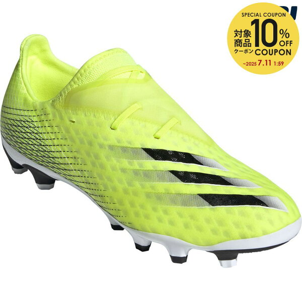 注目の アディダス Adidas サッカースパイク メンズ エックス ゴースト 2 Hg Ag Fw6979 保存版 Www Cahsd Org 注目の アディダス Adidas サッカースパイク メンズ エックス ゴースト 2 Hg Ag Fw6979 保存版 Www Cahsd Org