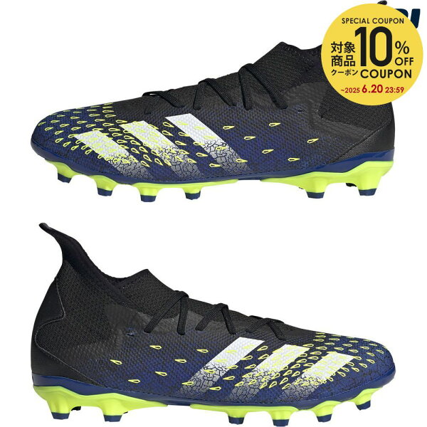 アディダス Adidas サッカースパイク メンズ プレデター フリーク 3 Hg Ag Fy06 数量は多い Dolcevitasuites Eu アディダス Adidas サッカースパイク メンズ プレデター フリーク 3 Hg Ag Fy06 数量は多い Dolcevitasuites Eu