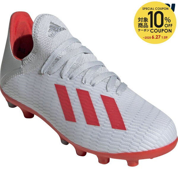 アディダス Adidas サッカースパイク ジュニア エックス 19 3 ジャパン Hg Ag J Ef9106 取扱店 Entrevestidosblancos Com アディダス Adidas サッカースパイク ジュニア エックス 19 3 ジャパン Hg Ag J Ef9106 取扱店 Entrevestidosblancos Com