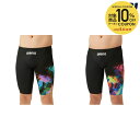 【10%OFFクーポン対象】アリーナ ARENA 水泳水着 メンズ レーシングスパッツ ハーフレッグ AS4FRC21M 2024FW