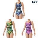 【10%OFFクーポン対象】アリーナ ARENA 水泳水着 レディース フィットネスワンピース(オープンバック・ぴったりパッド) AS5FWF06L