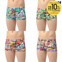 【10%OFFクーポン対象】アリーナ ARENA 水泳水着 ジュニア トレーニングスパッツ(ショートレッグ) AS5SWM15B
