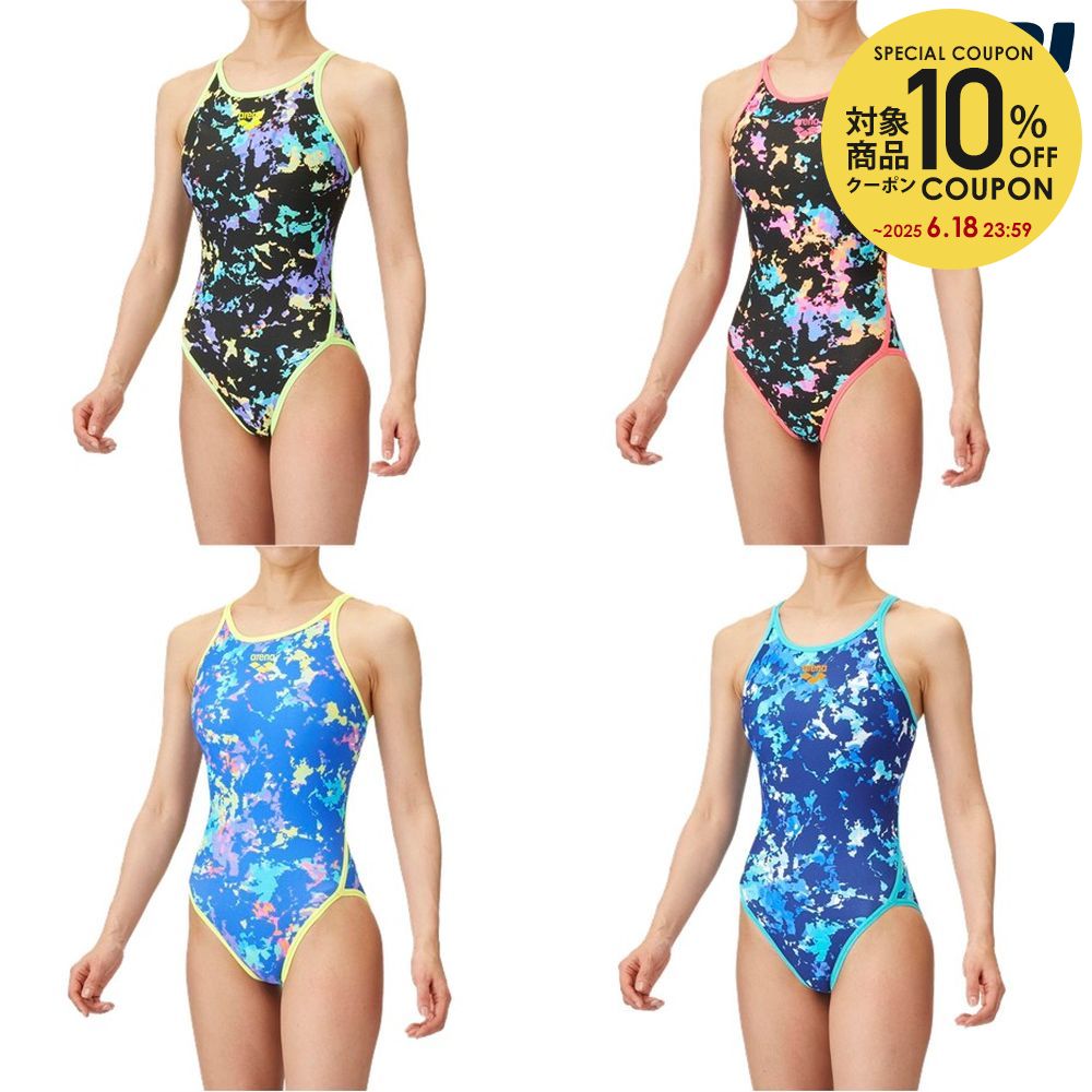 【10％OFFクーポン対象】アリーナ ARENA 水泳水着 レディース トレーニングワンピース（オープンバック） AS5SWM17L