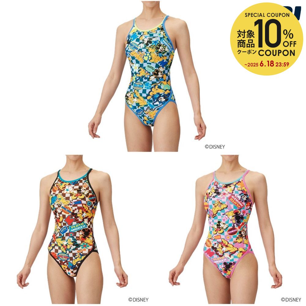 【10％OFFクーポン対象】アリーナ ARENA 水泳水着 レディース トレーニングワンピース（オープンバック） AS5SWM52G