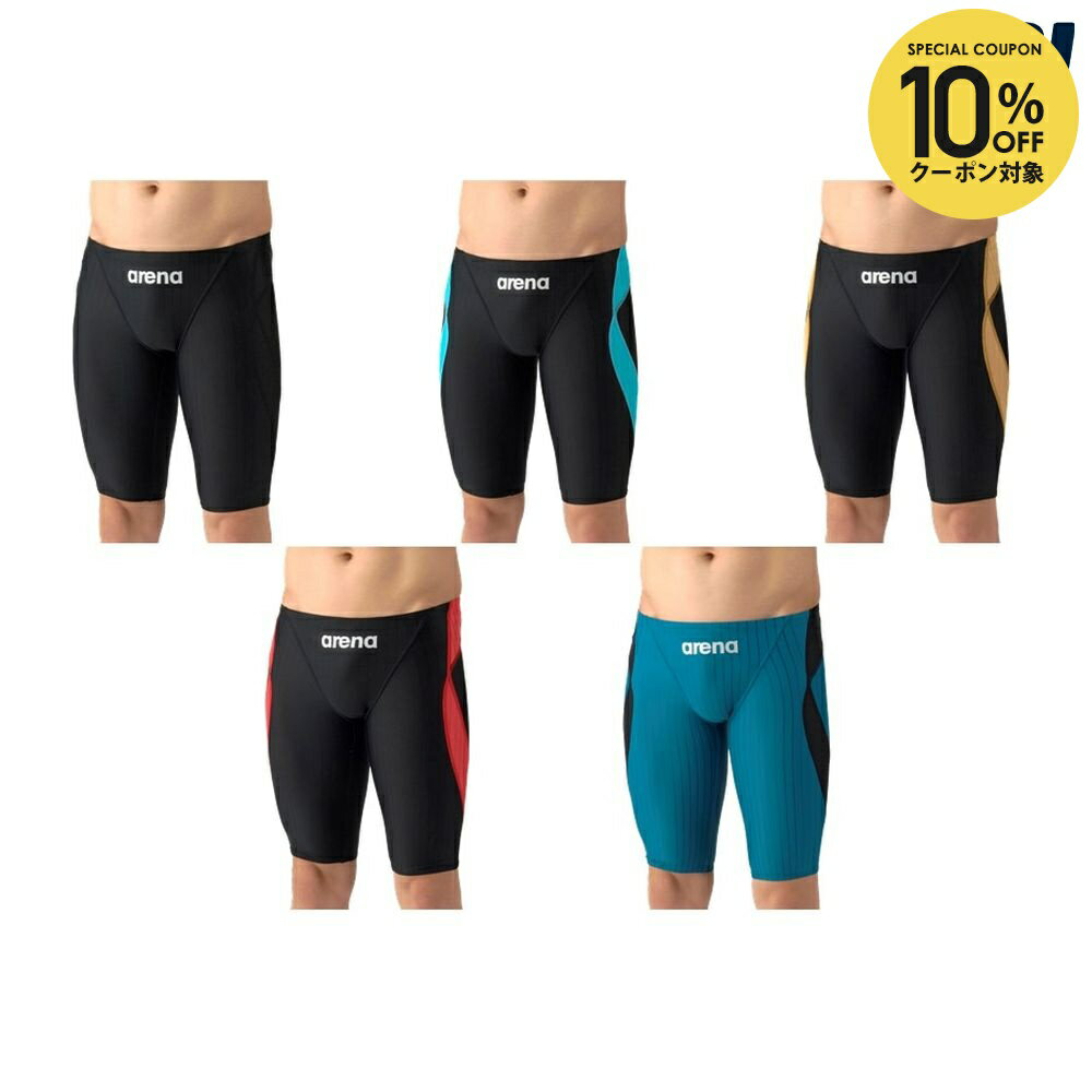 ARENA - 【10％OFFクーポン対象】アリーナ ARENA 水泳水着 ジュニア レーシングスパッツ（ハーフレッグ） AS6SRC54B