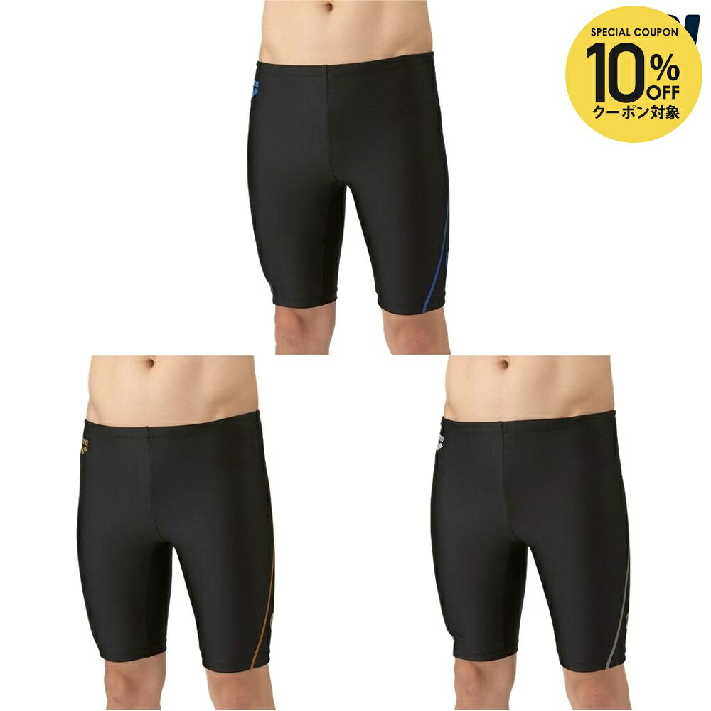 樂天商城 - 【10％OFFクーポン対象】アリーナ ARENA 水泳水着 メンズ フィットネススパッツ（ハーフレッグ） AS5FWF71M