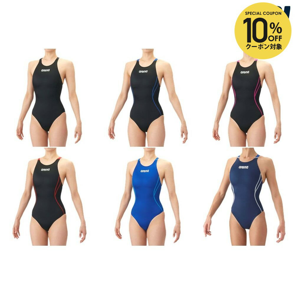 【10％OFFクーポン対象】アリーナ ARENA 水泳水着 レディース レーシングワンピース（オープンバック） AS6SRC22L