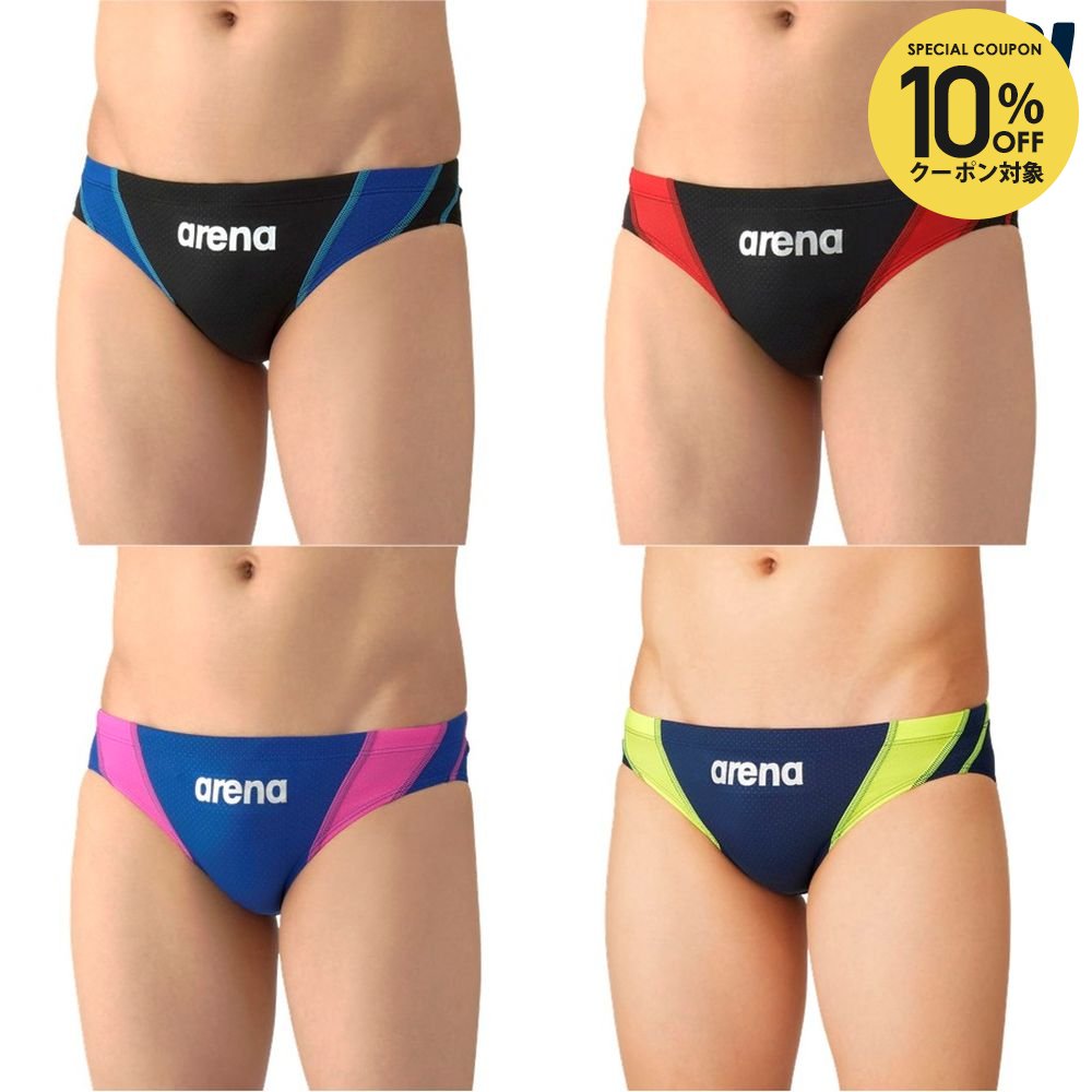 【10％OFFクーポン対象】アリーナ ARENA 水泳水着 メンズ レーシングリミック AS6SRC28M