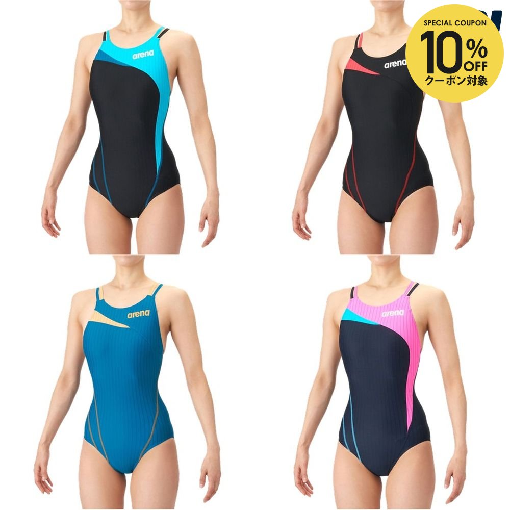 Rakuten - 【10％OFFクーポン対象】アリーナ ARENA 水泳水着 レディース レーシングワンピース（オープンバック） AS6SRC57L
