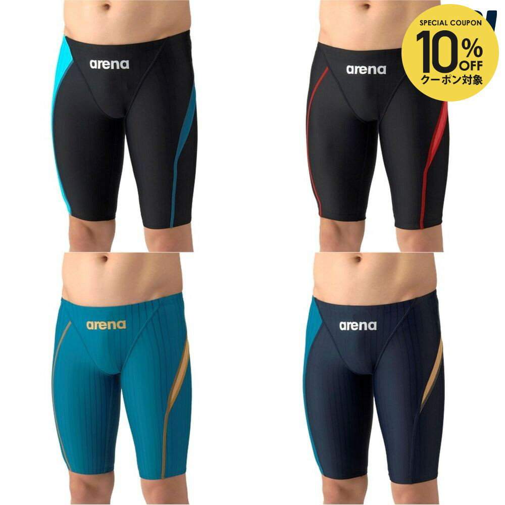 樂天商城 - 【10％OFFクーポン対象】アリーナ ARENA 水泳水着 メンズ レーシングスパッツ（ハーフレッグ） AS6SRC58M
