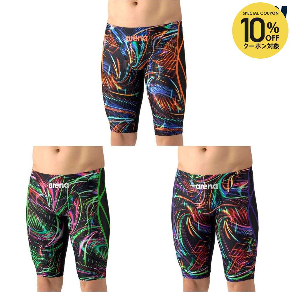 ARENA - 【10％OFFクーポン対象】アリーナ ARENA 水泳水着 メンズ レーシングスパッツ（ハーフレッグ） AS6SRC77M
