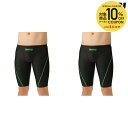 【10%OFFクーポン対象】アリーナ ARENA 水泳水着 ジュニア レーシングスパッツ(ハーフレッグ) AS4FRC52B