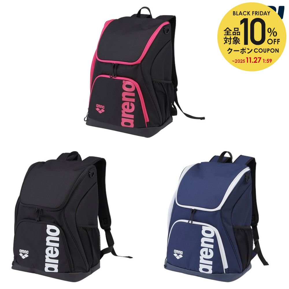アリーナ ARENA 水泳バッグ・ケース バックパック AS5SBP11U
