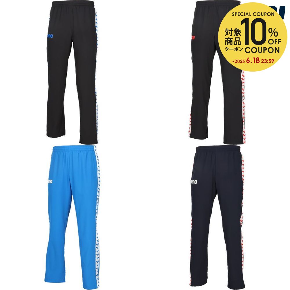【10％OFFクーポン対象】アリーナ ARENA 水泳ウェア ユニセックス ロングパンツ ASS4LPU004 2024SS