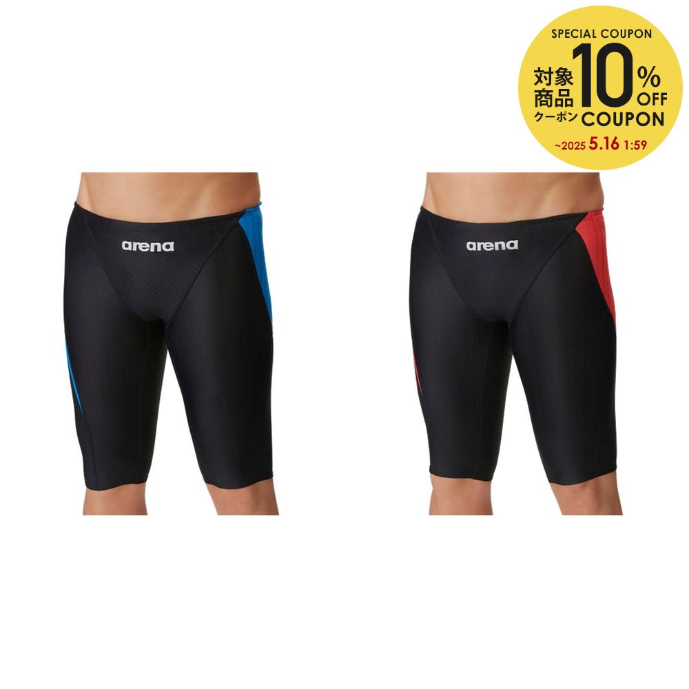 【10%OFFクーポン対象】アリーナ ARENA 水泳水着 メンズ 競泳水着 メンズ レーシングスパッツ(ハーフレッグ) FAR3555M
