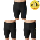 【10%OFFクーポン対象】アリーナ ARENA 水泳水着 メンズ フィットネススパッツ ハーフレッグ LAR4302 2024FW