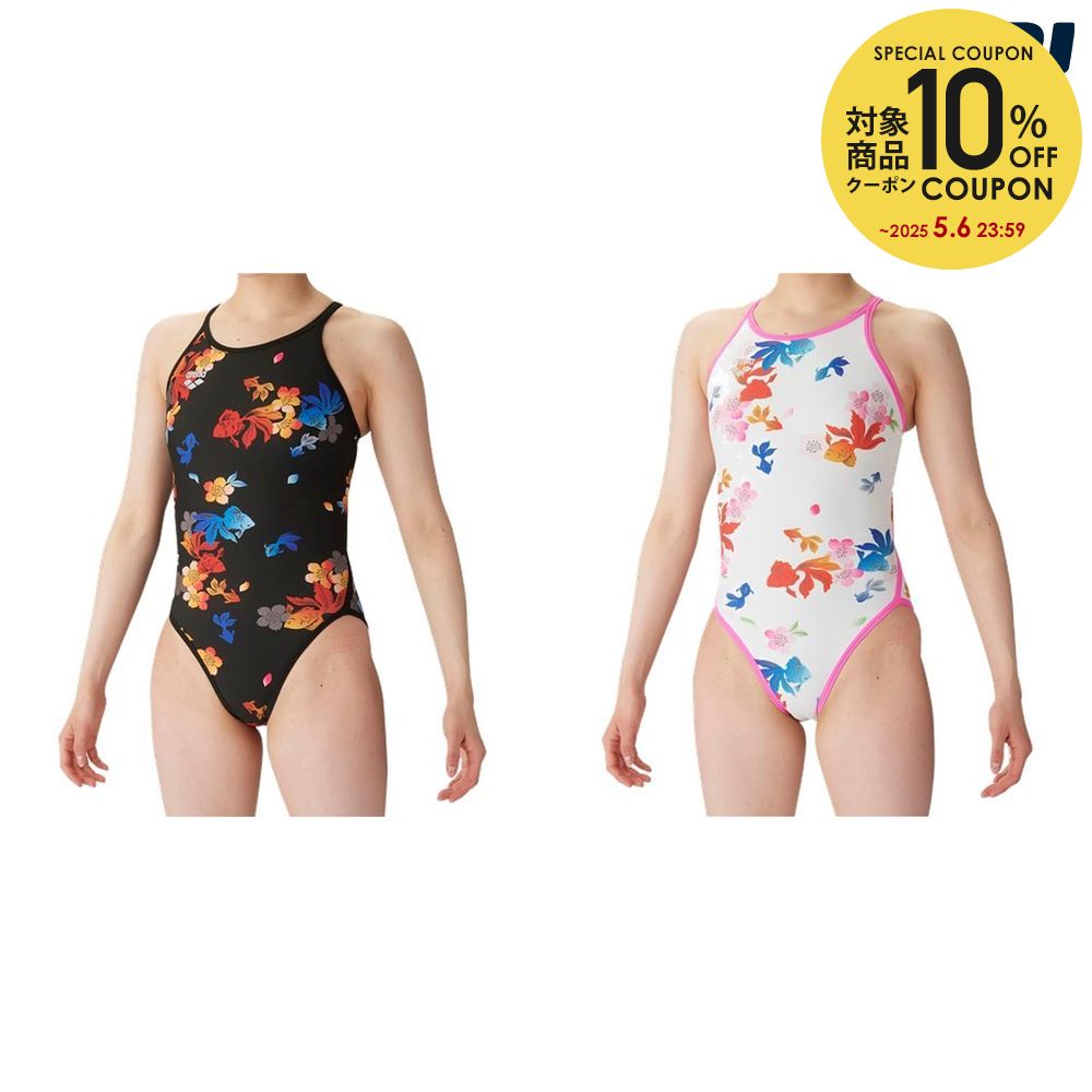 【10%OFFクーポン対象】アリーナ ARENA 水泳水着 レディース スーパーストリーナ SAR4136W