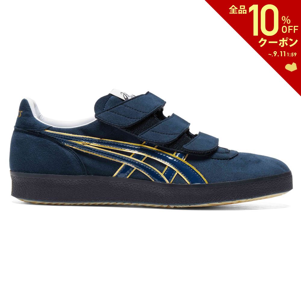 【全品10％OFFクーポン▼】アシックス asics バレーボールシューズ ユニセックス ROTE REFEREE NB 1053A059