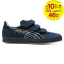 【全品10％OFFクーポン▼】アシックス asics バレーボールシューズ ユニセックス ROTE REFEREE NB 1053A059