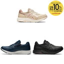 【10%OFFクーポン対象】アシックス asics ウェルネスシューズ レディース GEL-FUNWALKER W053 1292A053