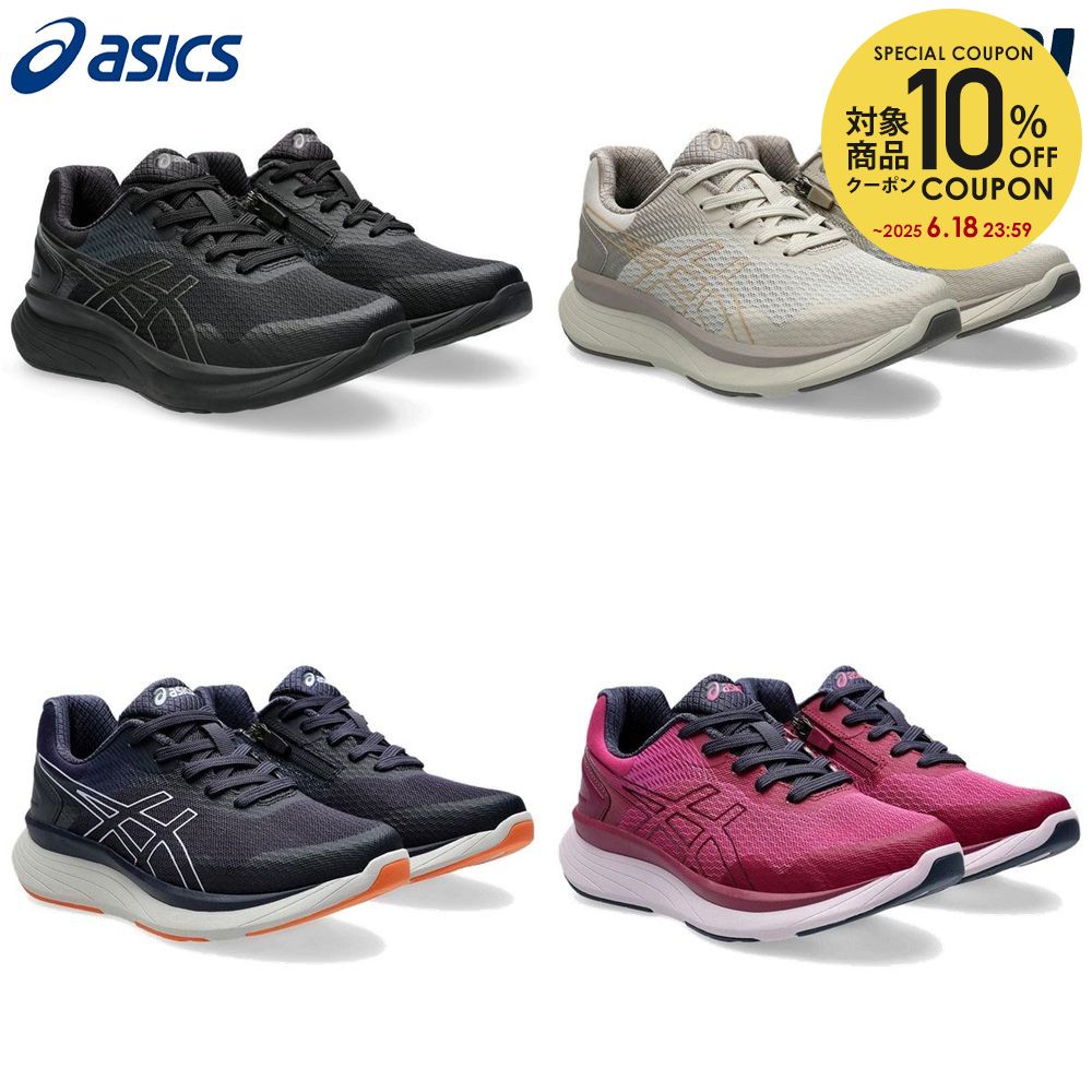 10OFFݥоݡۥå asics 󥰥塼 ǥ KNEESUP W020 ˡå W020 12...