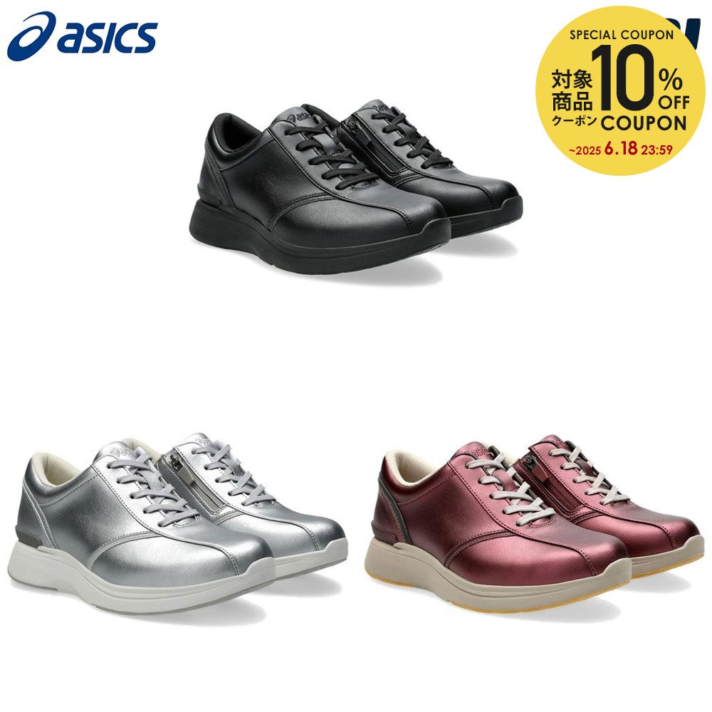 10OFFݥоݡۥå asics 󥰥塼 ǥ KNEESUP W021 ˡå W021 12...