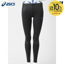 アシックス asics ランニングウェア レディース MOTION MUSCLE SUPPORTタイツ 2012C999 2024FW