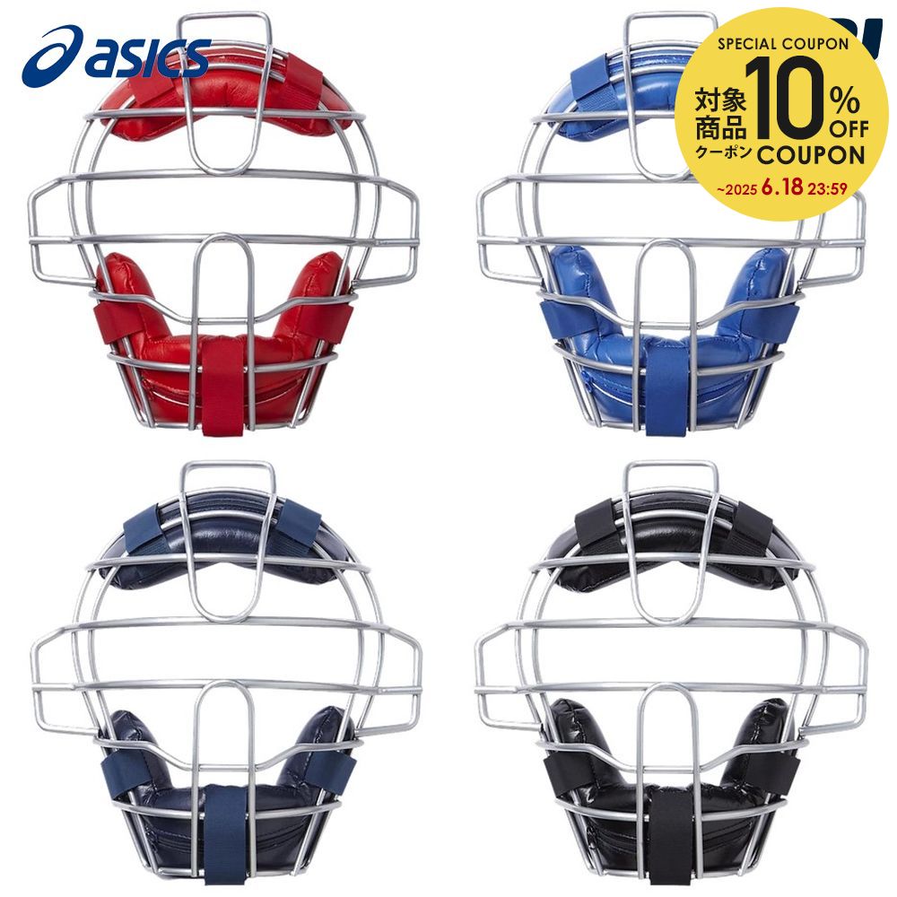 10OFFݥоݡۥå asics 奢꡼ ˥å ˥ѥޥ BPM581